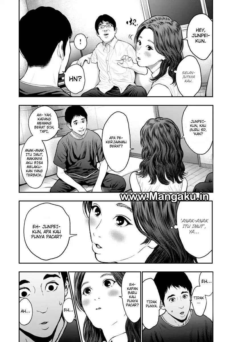 Jagaaaaaan chapter 60 halaman 15