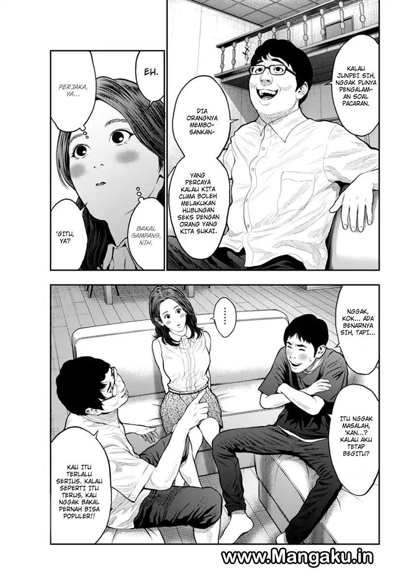 Jagaaaaaan chapter 60 halaman 16