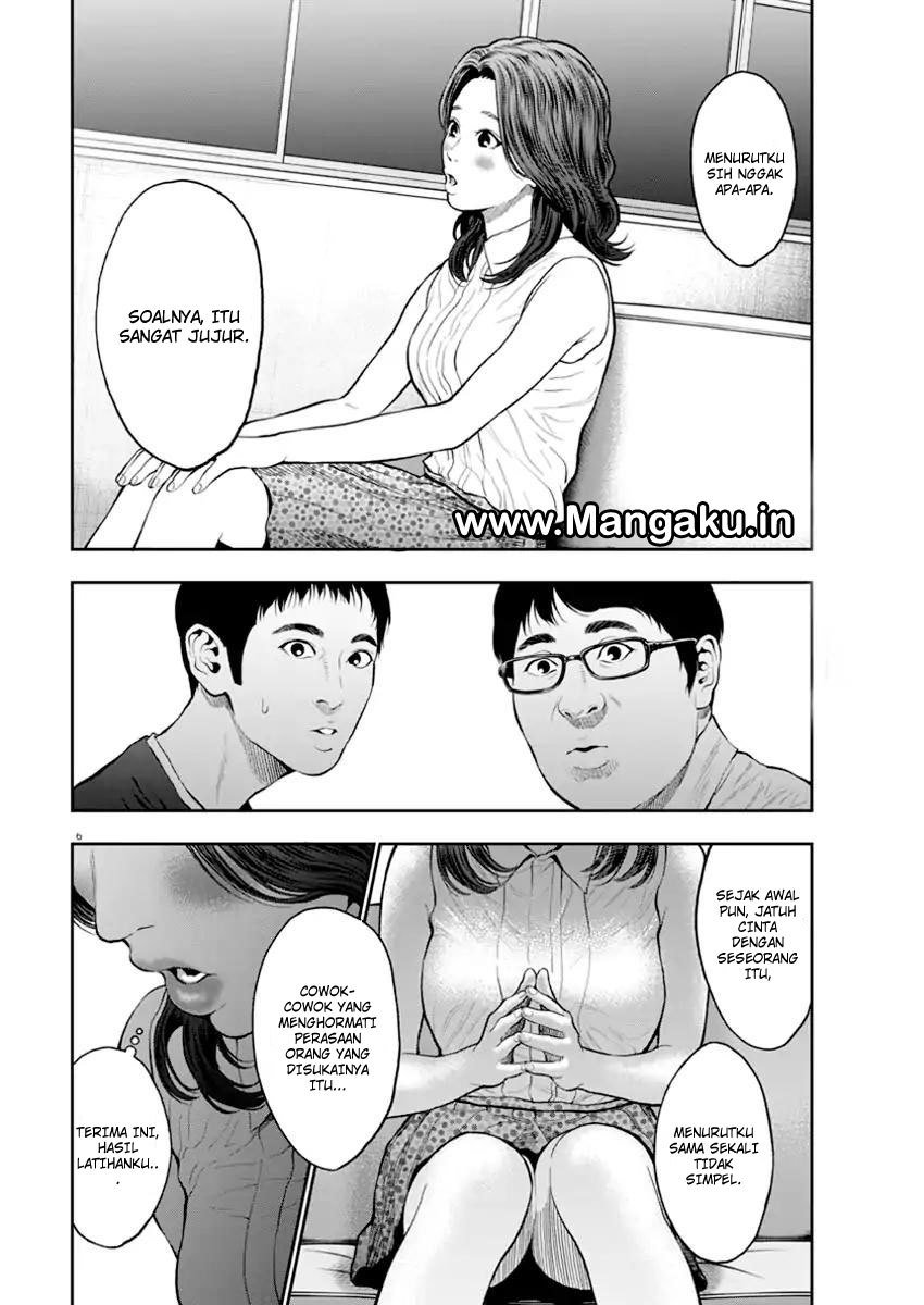 Jagaaaaaan chapter 60 halaman 17