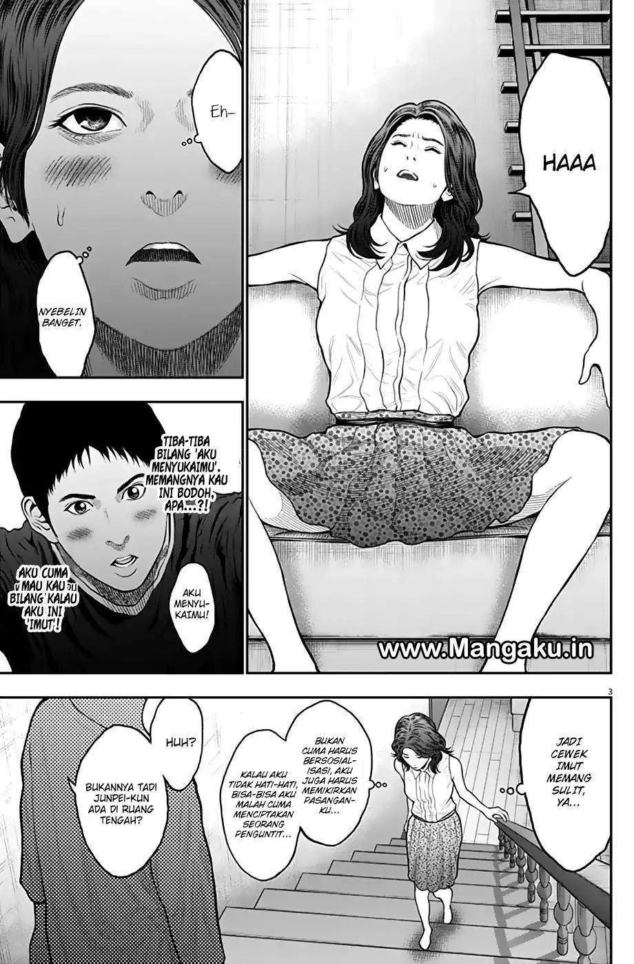 Jagaaaaaan chapter 61 halaman 4