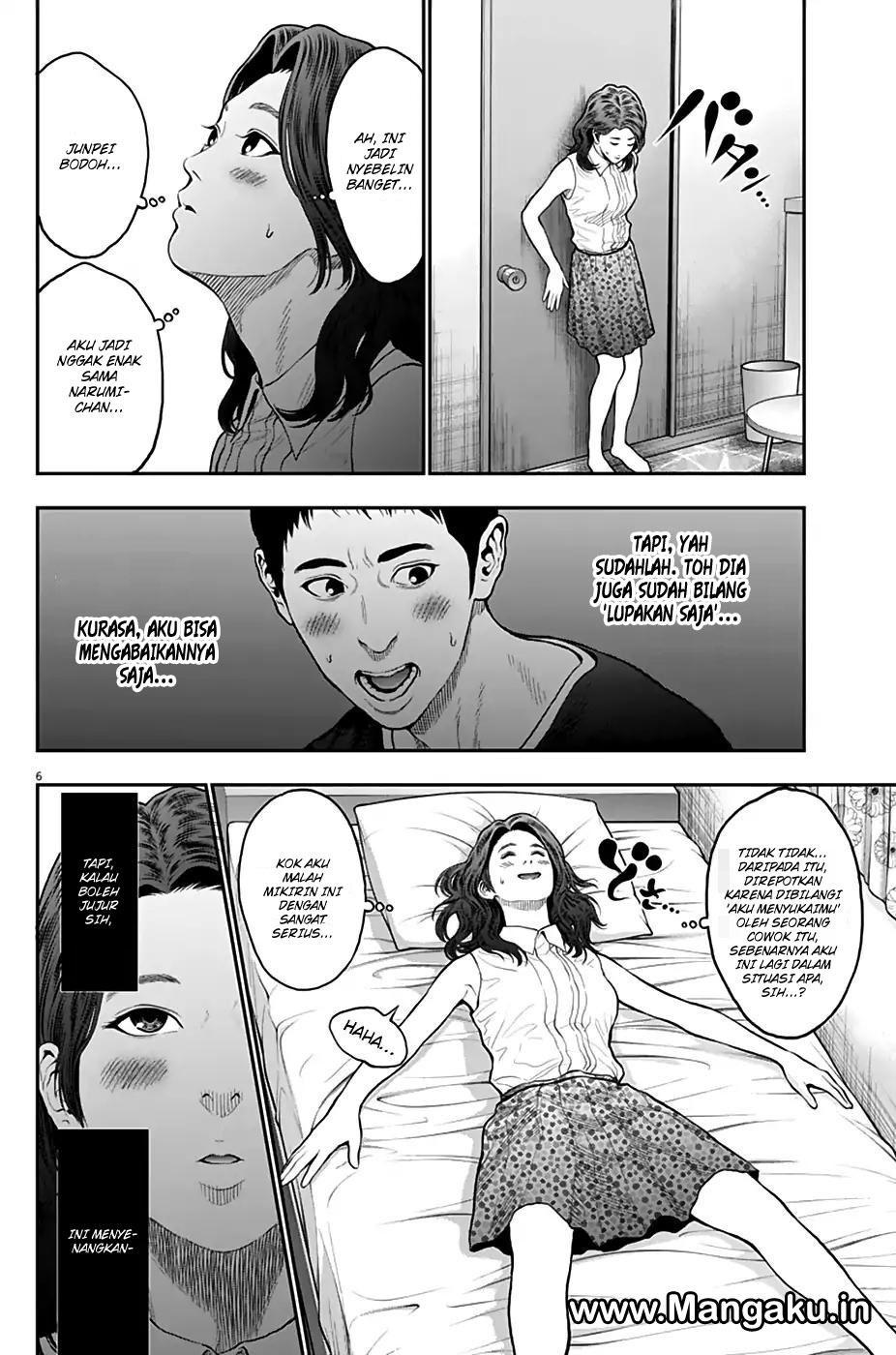 Jagaaaaaan chapter 61 halaman 7