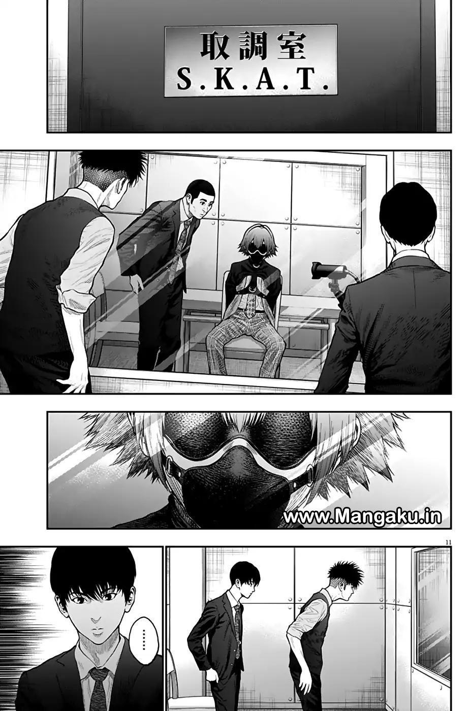Jagaaaaaan chapter 61 halaman 12