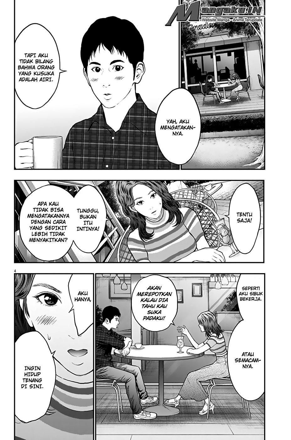 Jagaaaaaan chapter 63 halaman 5
