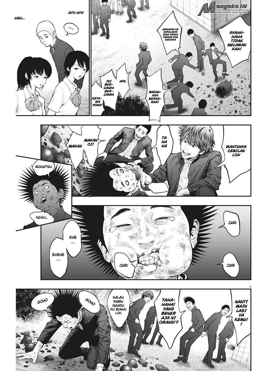 Jagaaaaaan chapter 70 halaman 6