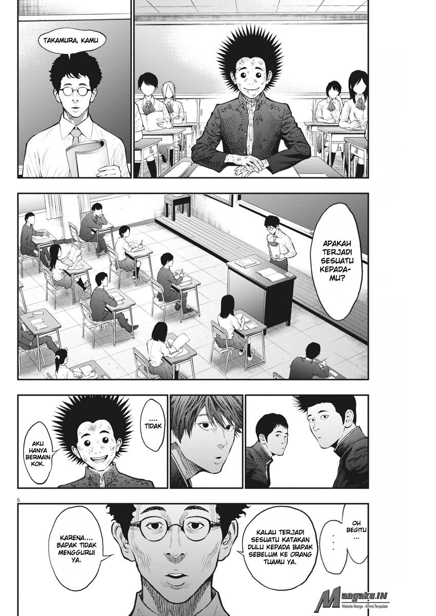 Jagaaaaaan chapter 70 halaman 7