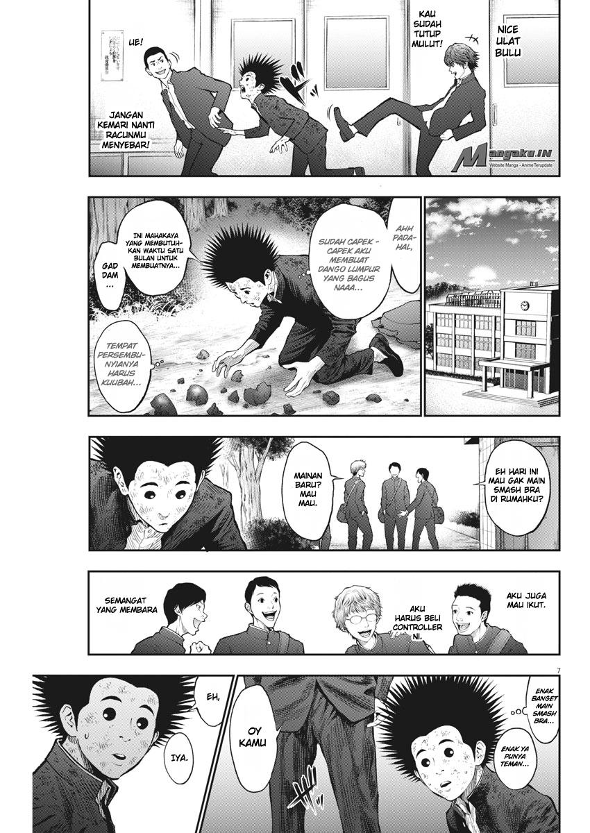 Jagaaaaaan chapter 70 halaman 8