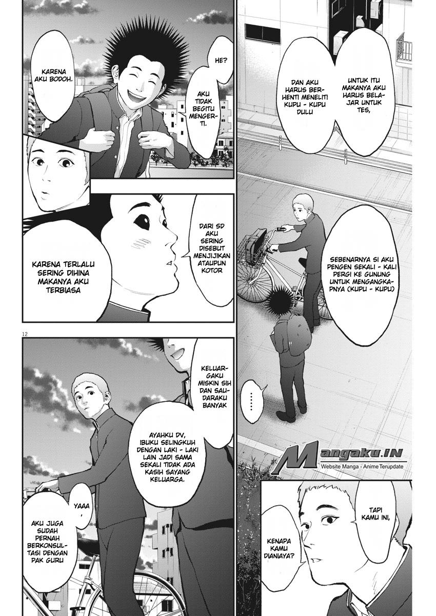 Jagaaaaaan chapter 70 halaman 13