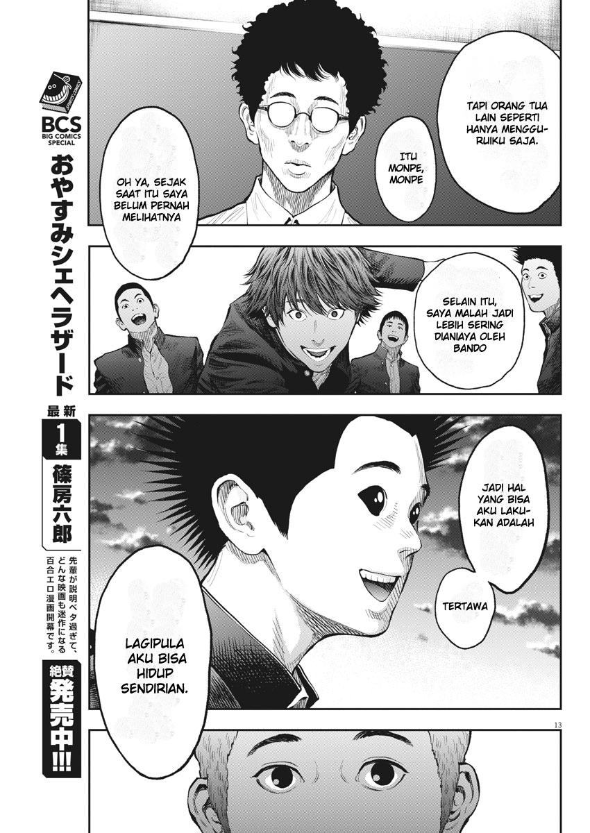 Jagaaaaaan chapter 70 halaman 14