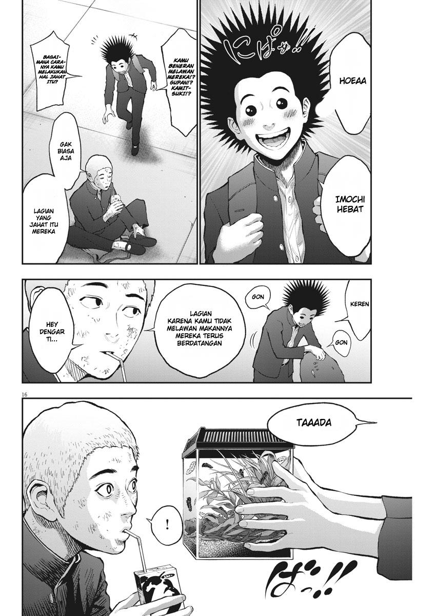 Jagaaaaaan chapter 70 halaman 17