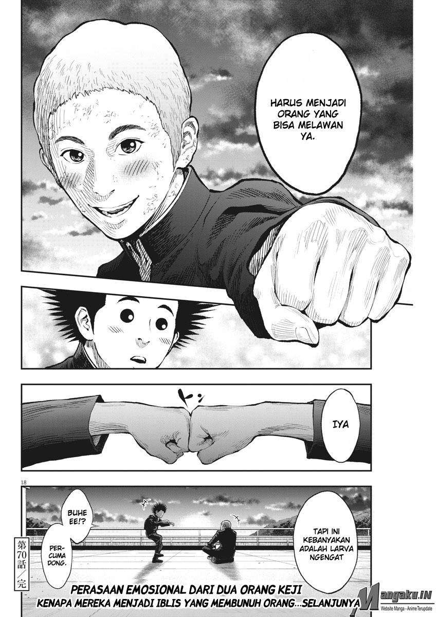 Jagaaaaaan chapter 70 halaman 19
