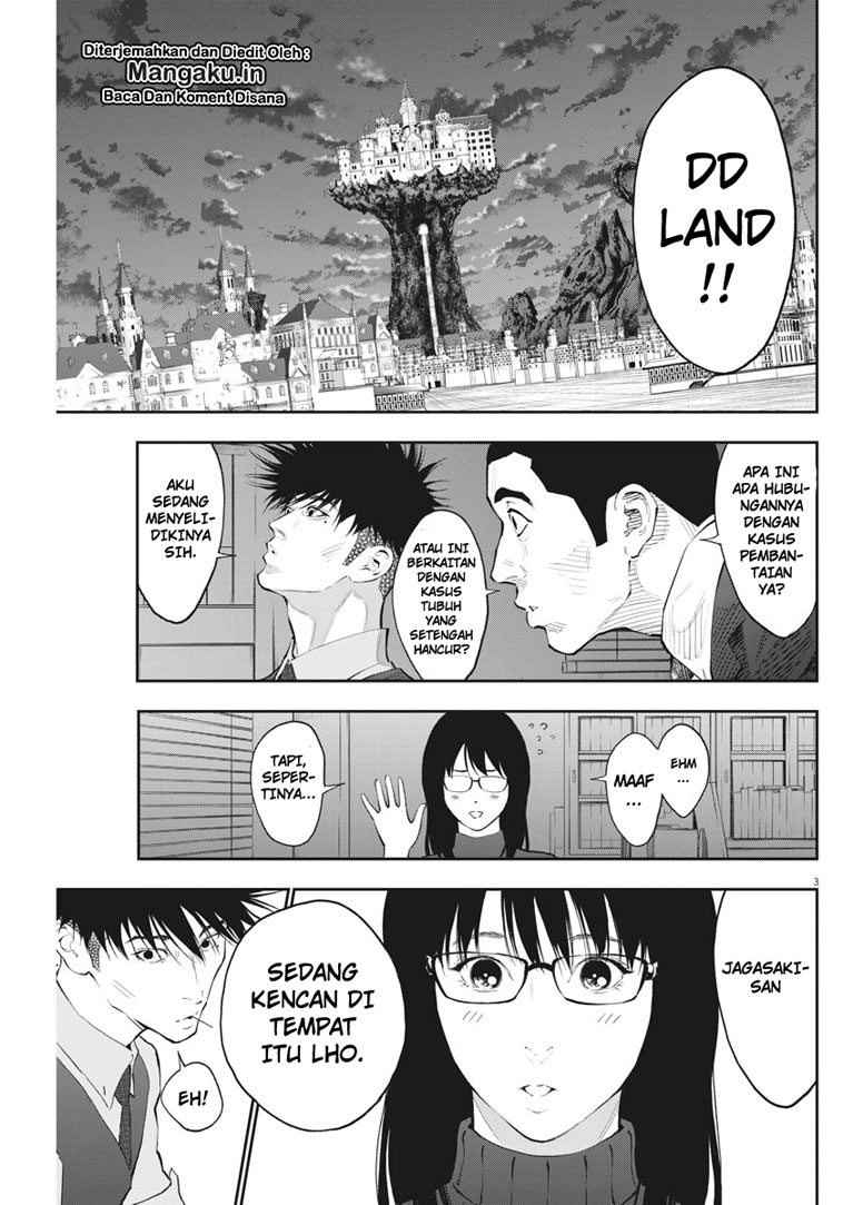 Jagaaaaaan chapter 84 halaman 4