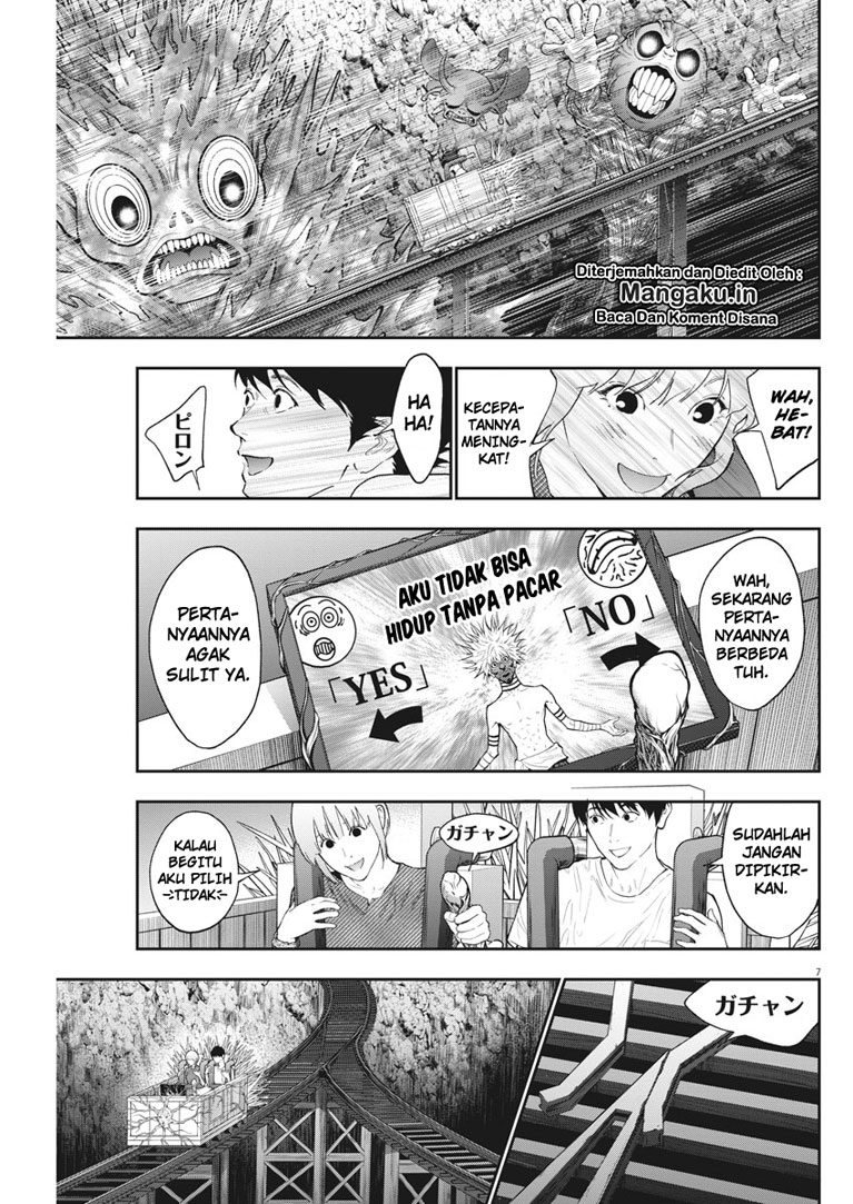 Jagaaaaaan chapter 84 halaman 8