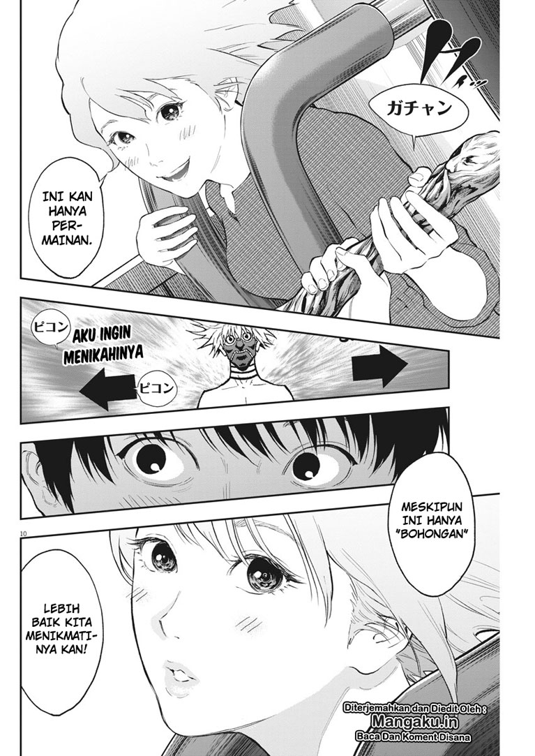 Jagaaaaaan chapter 84 halaman 11