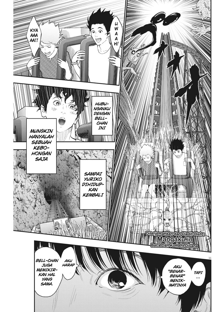 Jagaaaaaan chapter 84 halaman 12