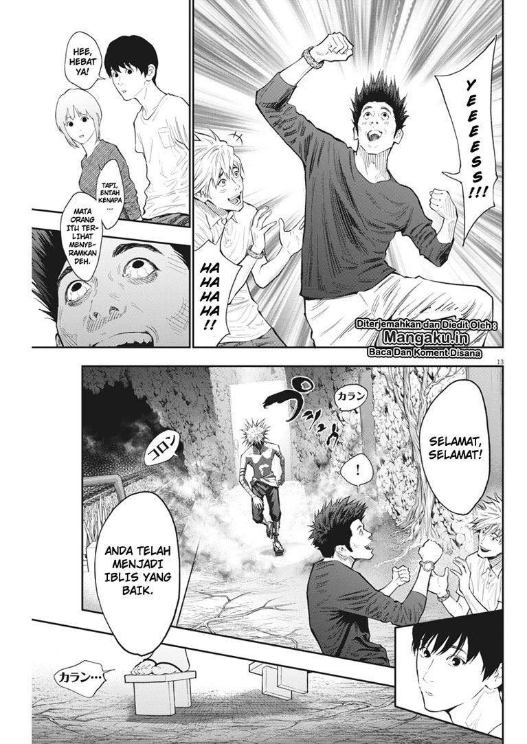 Jagaaaaaan chapter 84 halaman 14