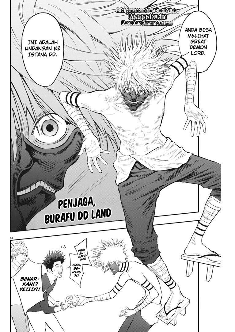 Jagaaaaaan chapter 84 halaman 15