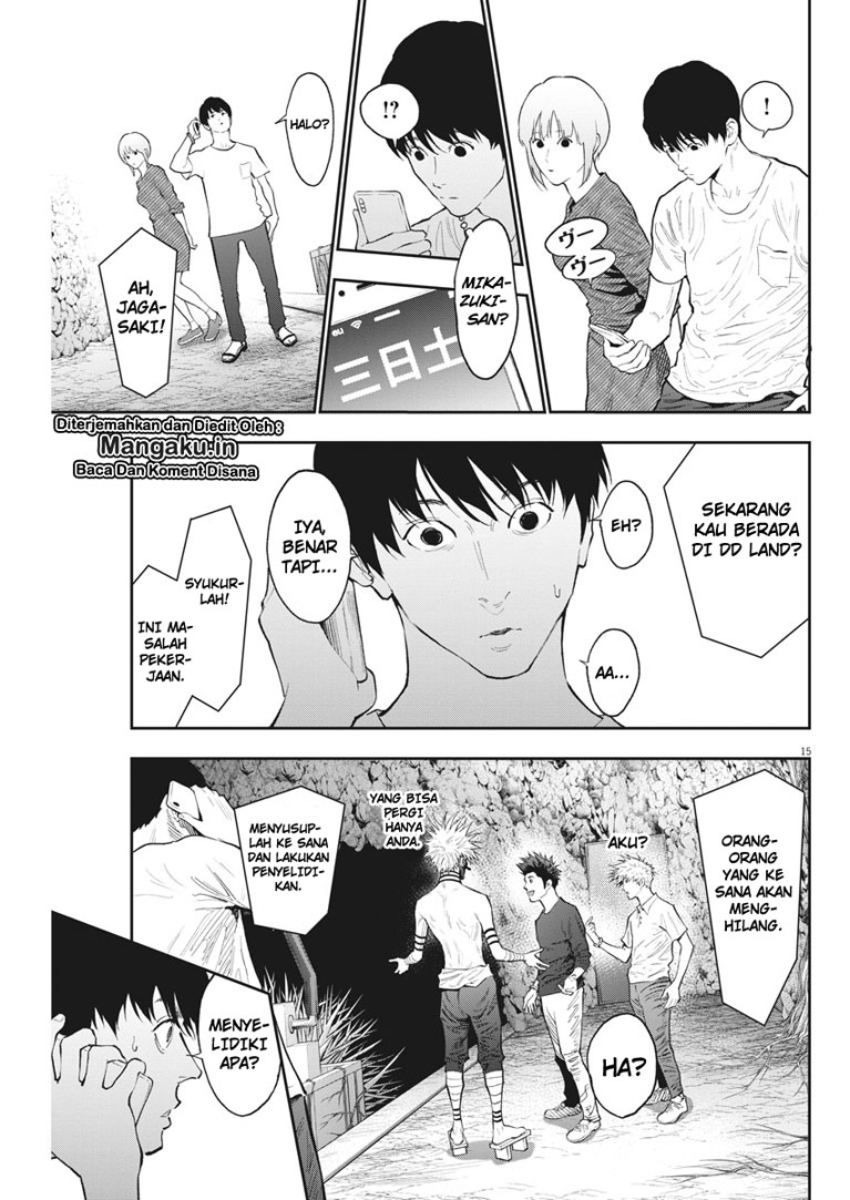 Jagaaaaaan chapter 84 halaman 16