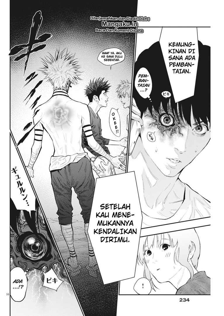 Jagaaaaaan chapter 84 halaman 17