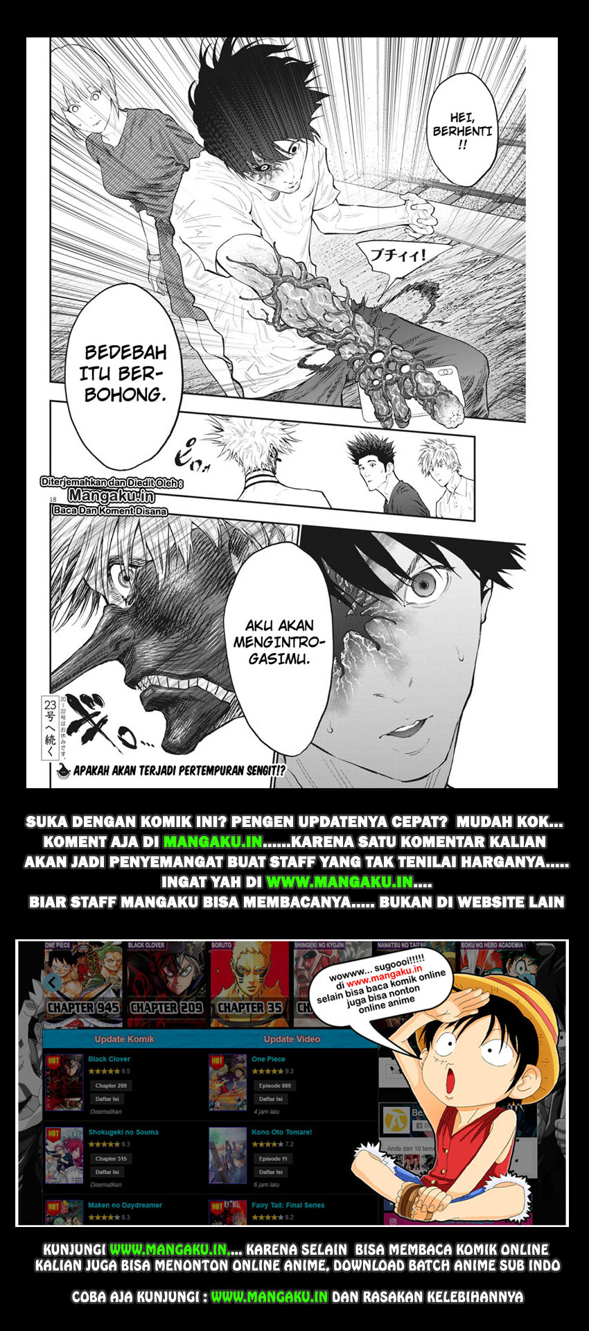 Jagaaaaaan chapter 84 halaman 19