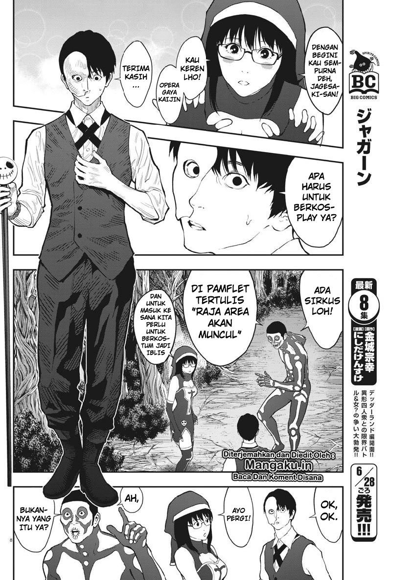 Jagaaaaaan chapter 90 halaman 9