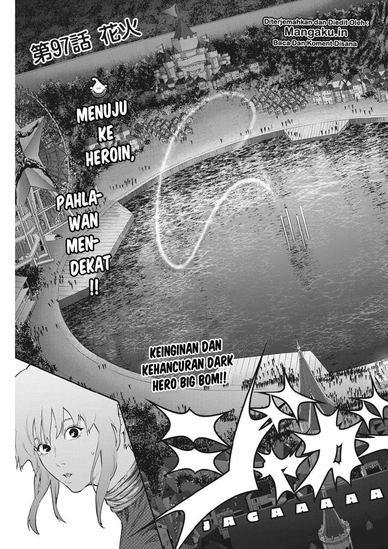 Jagaaaaaan chapter 97 halaman 4