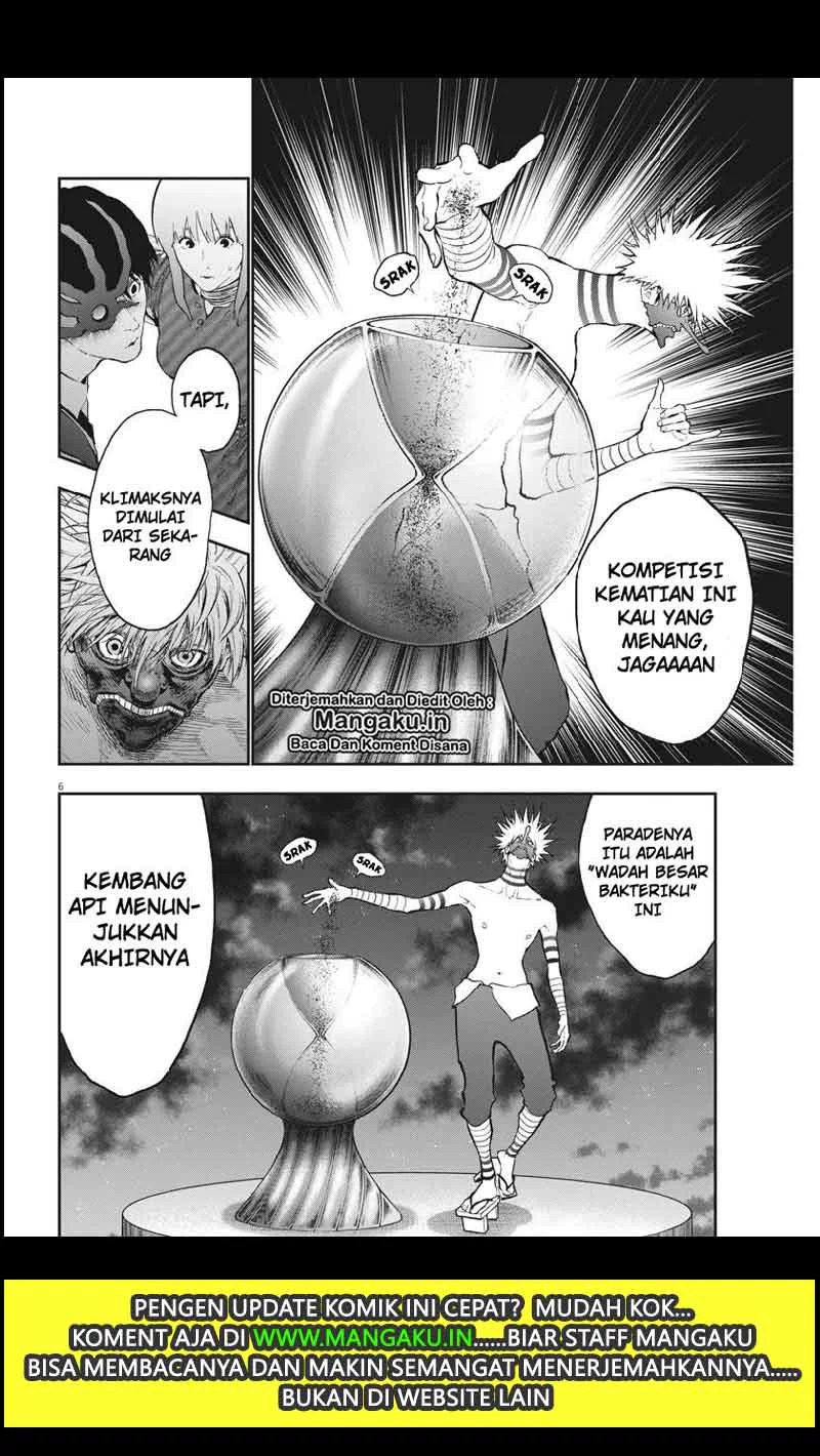 Jagaaaaaan chapter 97 halaman 7