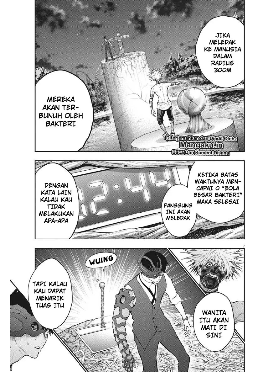 Jagaaaaaan chapter 97 halaman 8