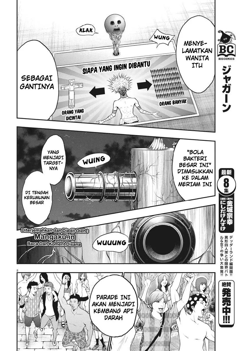 Jagaaaaaan chapter 97 halaman 9