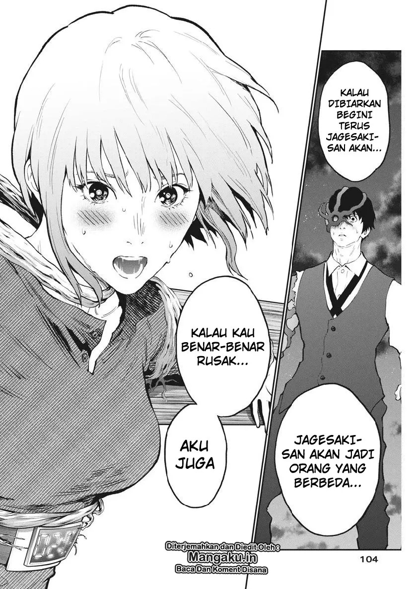 Jagaaaaaan chapter 97 halaman 15