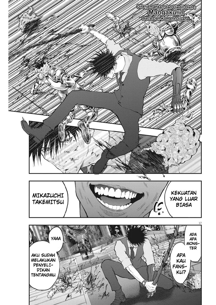 Jagaaaaaan chapter 97 halaman 18