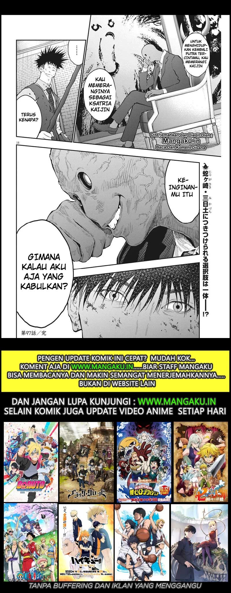 Jagaaaaaan chapter 97 halaman 19