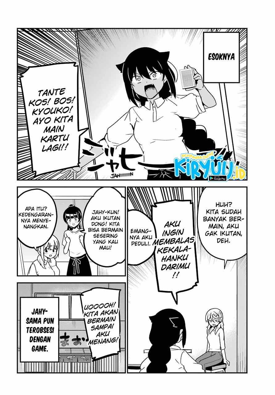 Jahy-sama wa Kujikenai! Chapter 70 – Kiryuu ID