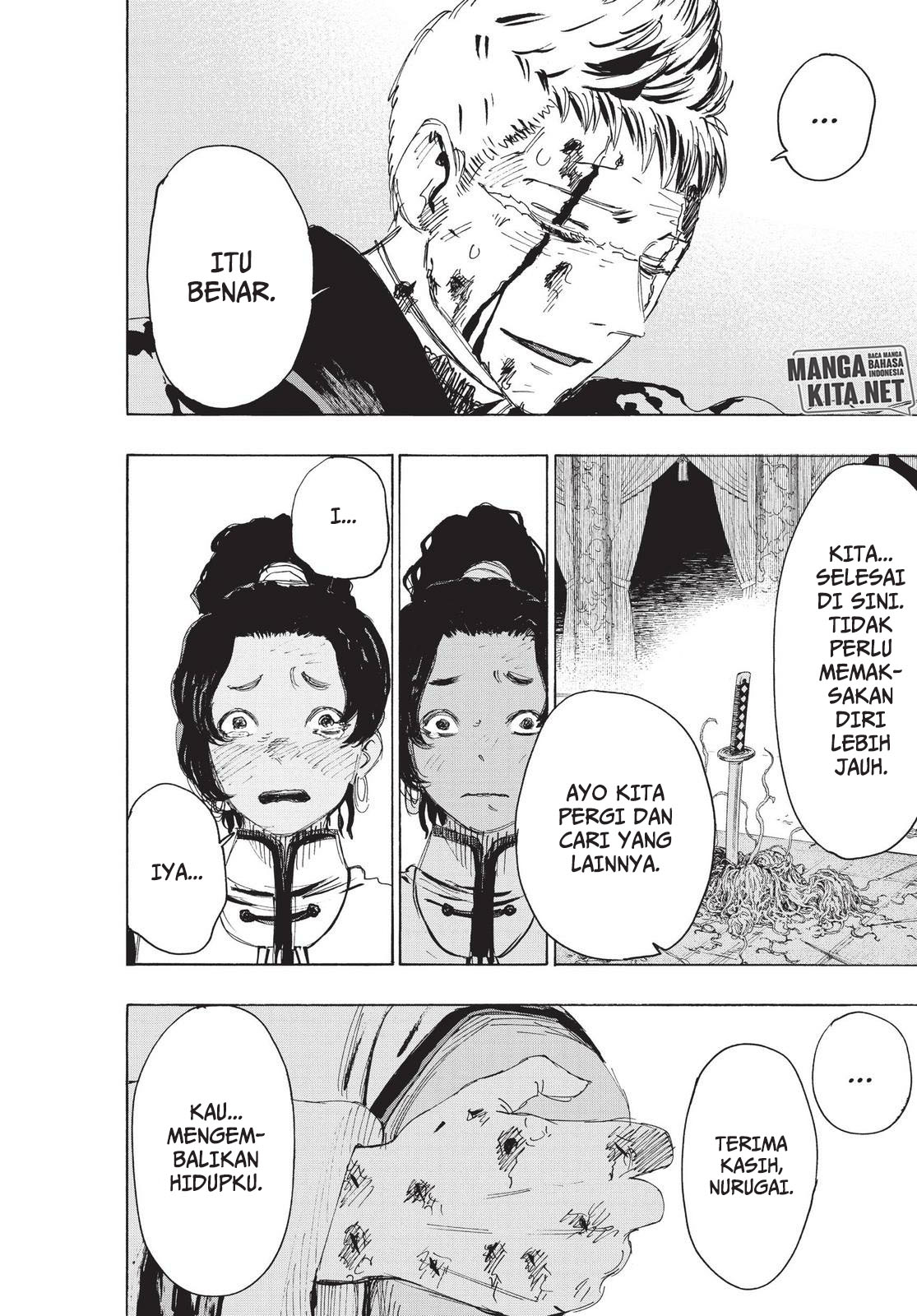 Jigokuraku chapter 85 halaman 14