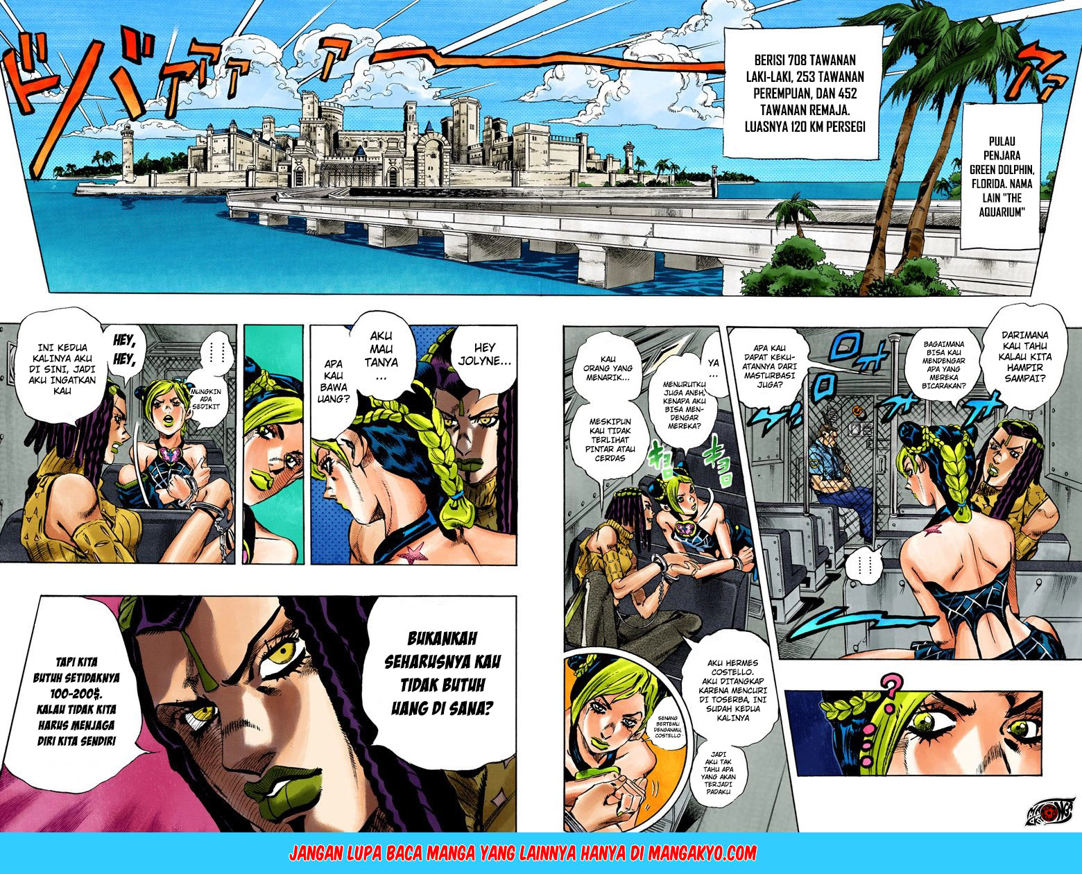 JoJo no Kimyou na Bouken - Stone Ocean chapter 1.2 halaman 8