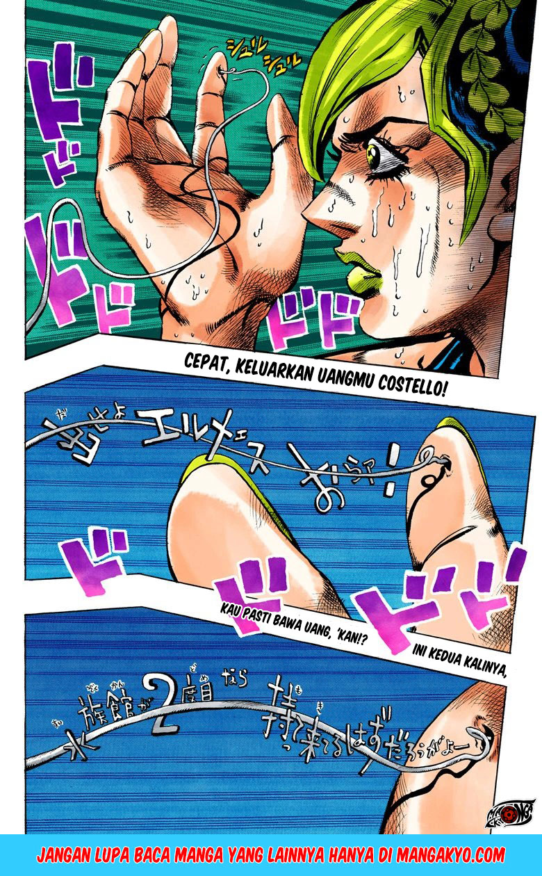 JoJo no Kimyou na Bouken - Stone Ocean chapter 1.2 halaman 17