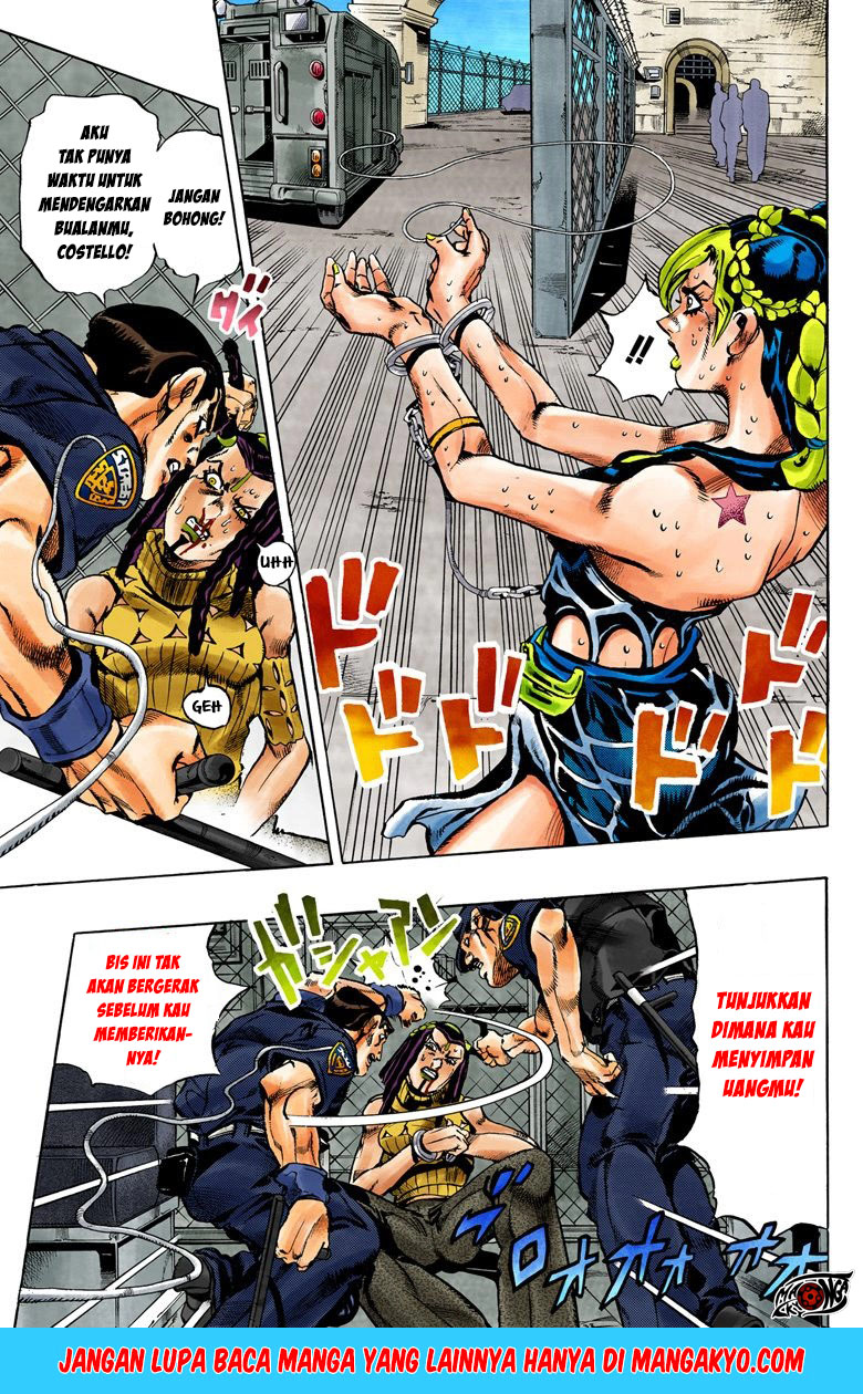 JoJo no Kimyou na Bouken - Stone Ocean chapter 1.2 halaman 18