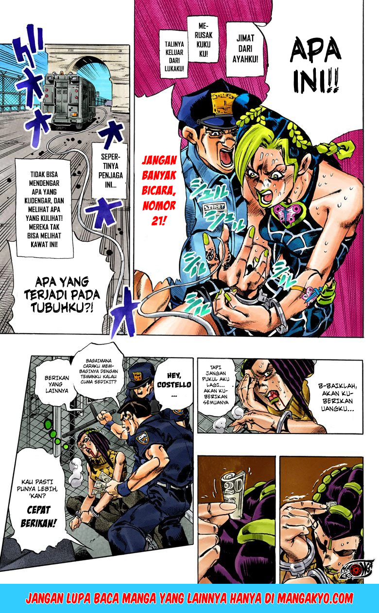 JoJo no Kimyou na Bouken - Stone Ocean chapter 1.2 halaman 20