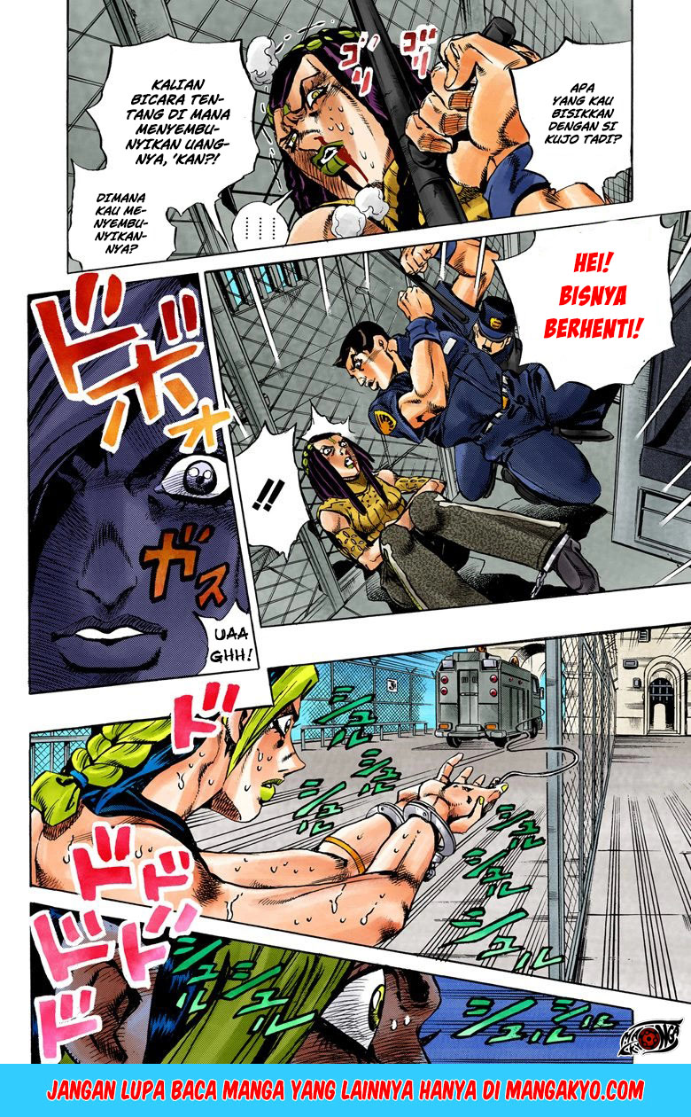 JoJo no Kimyou na Bouken - Stone Ocean chapter 1.2 halaman 21