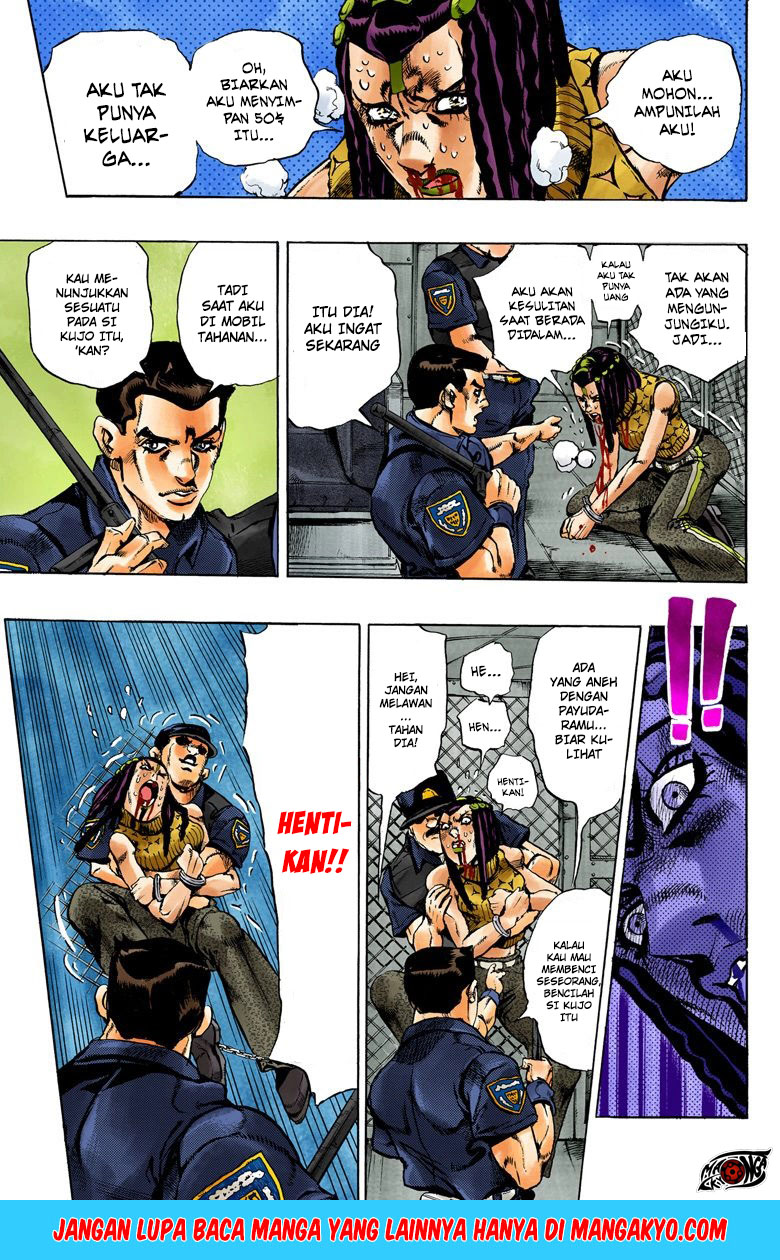JoJo no Kimyou na Bouken - Stone Ocean chapter 1.2 halaman 22