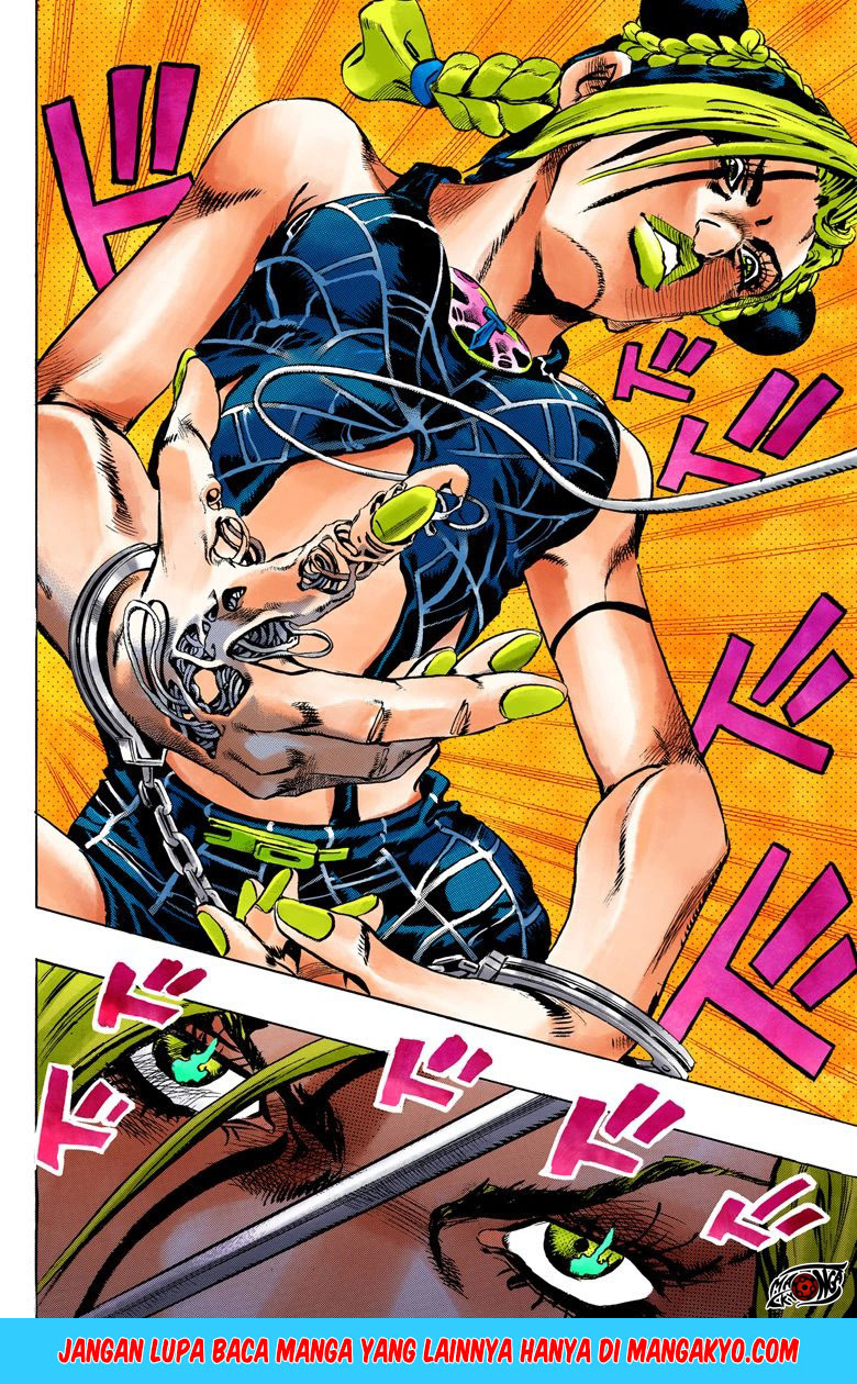 JoJo no Kimyou na Bouken - Stone Ocean chapter 1.2 halaman 23