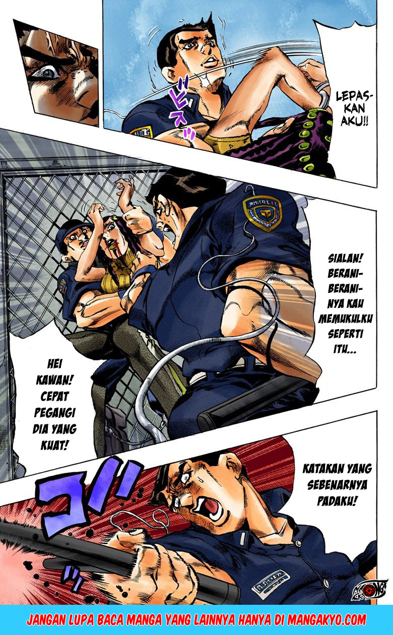 JoJo no Kimyou na Bouken - Stone Ocean chapter 1.2 halaman 24