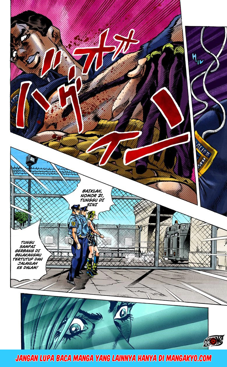 JoJo no Kimyou na Bouken - Stone Ocean chapter 1.2 halaman 25