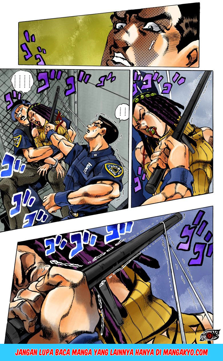 JoJo no Kimyou na Bouken - Stone Ocean chapter 1.2 halaman 26