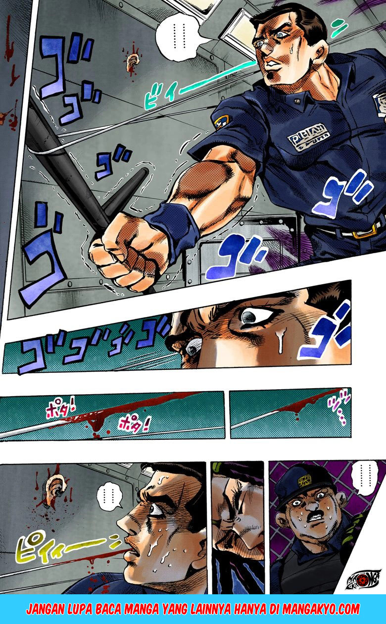 JoJo no Kimyou na Bouken - Stone Ocean chapter 1.2 halaman 27