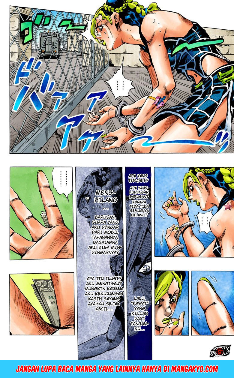 JoJo no Kimyou na Bouken - Stone Ocean chapter 1.2 halaman 29