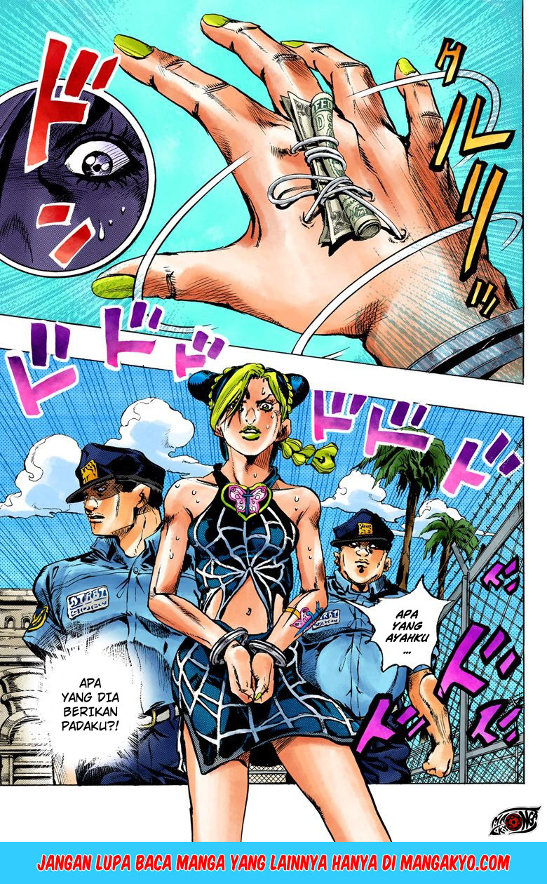 JoJo no Kimyou na Bouken - Stone Ocean chapter 1.2 halaman 30