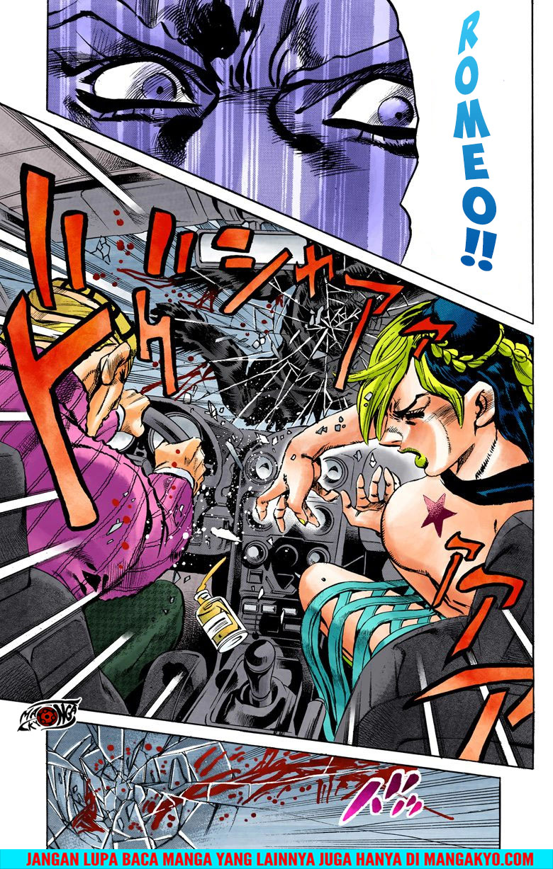 JoJo no Kimyou na Bouken - Stone Ocean chapter 2 halaman 5
