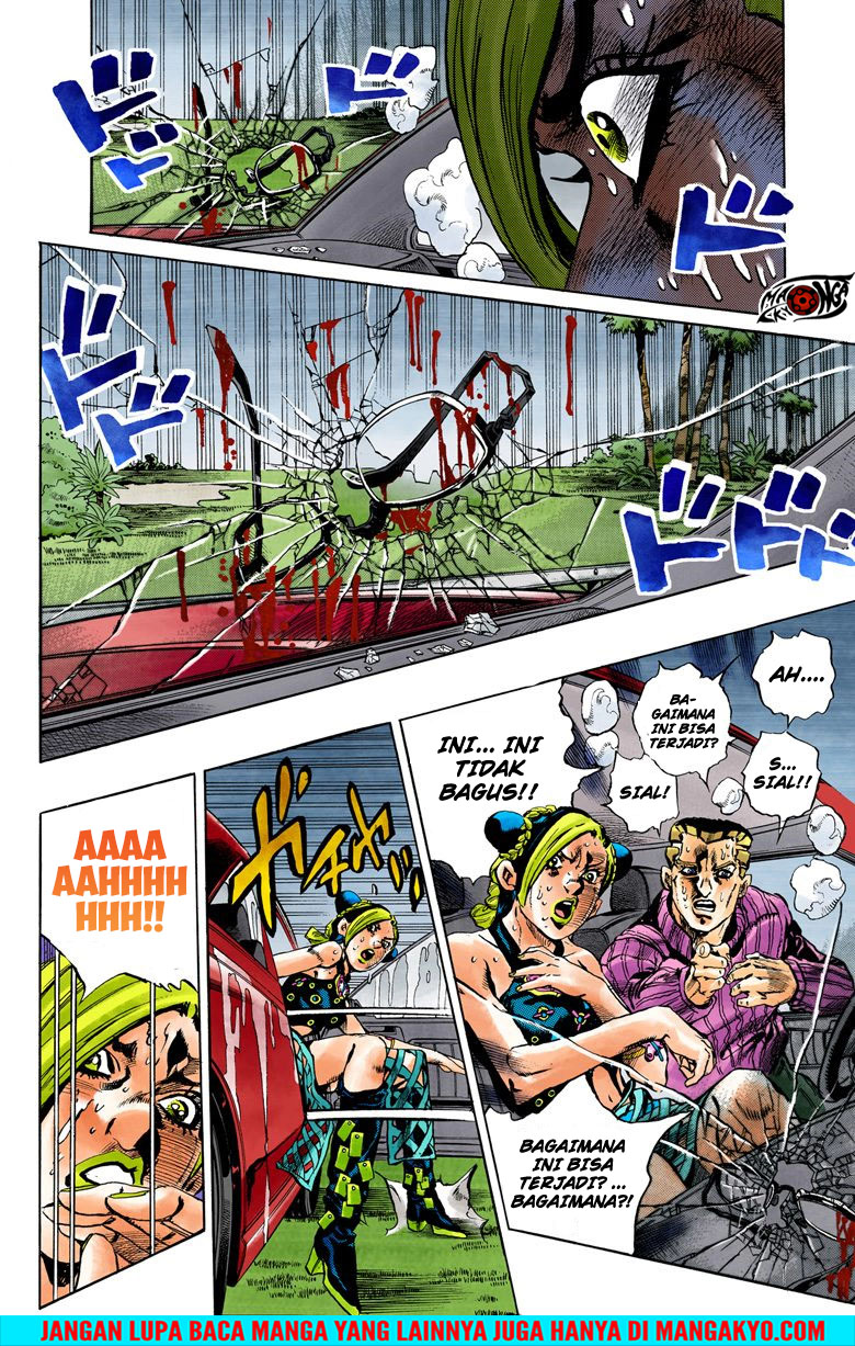 JoJo no Kimyou na Bouken - Stone Ocean chapter 2 halaman 7