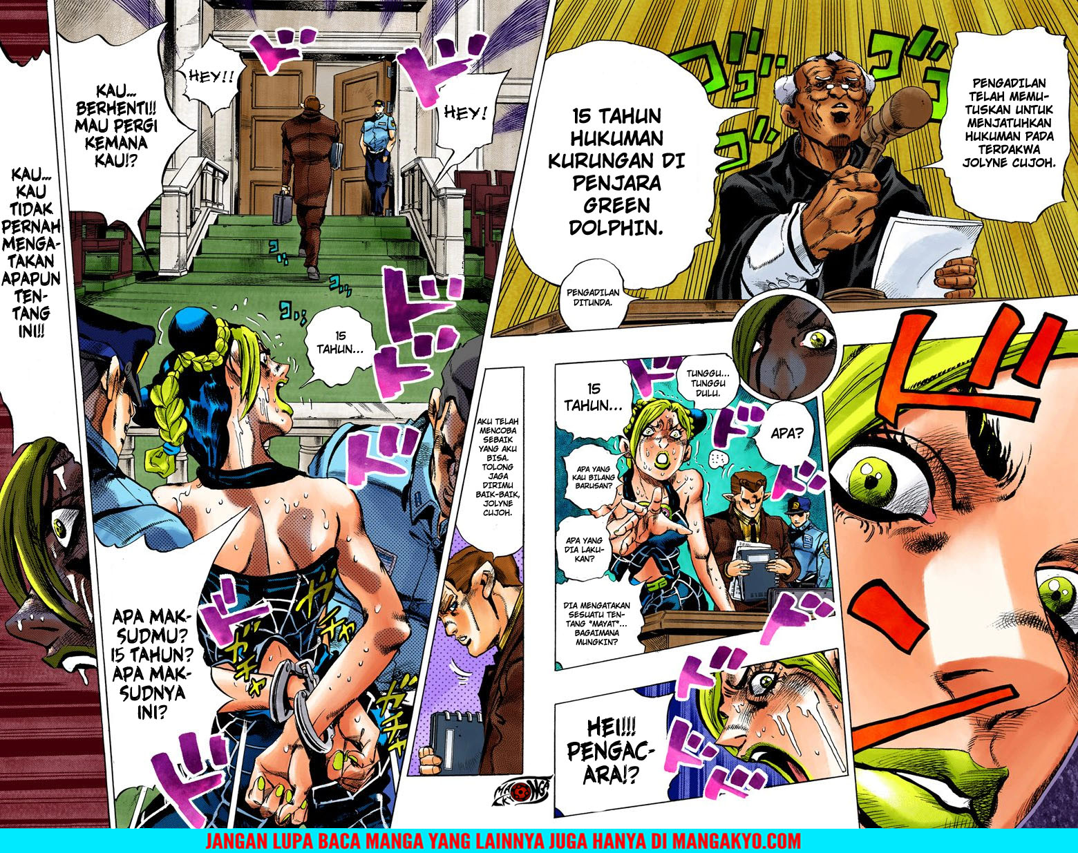 JoJo no Kimyou na Bouken - Stone Ocean chapter 2 halaman 23