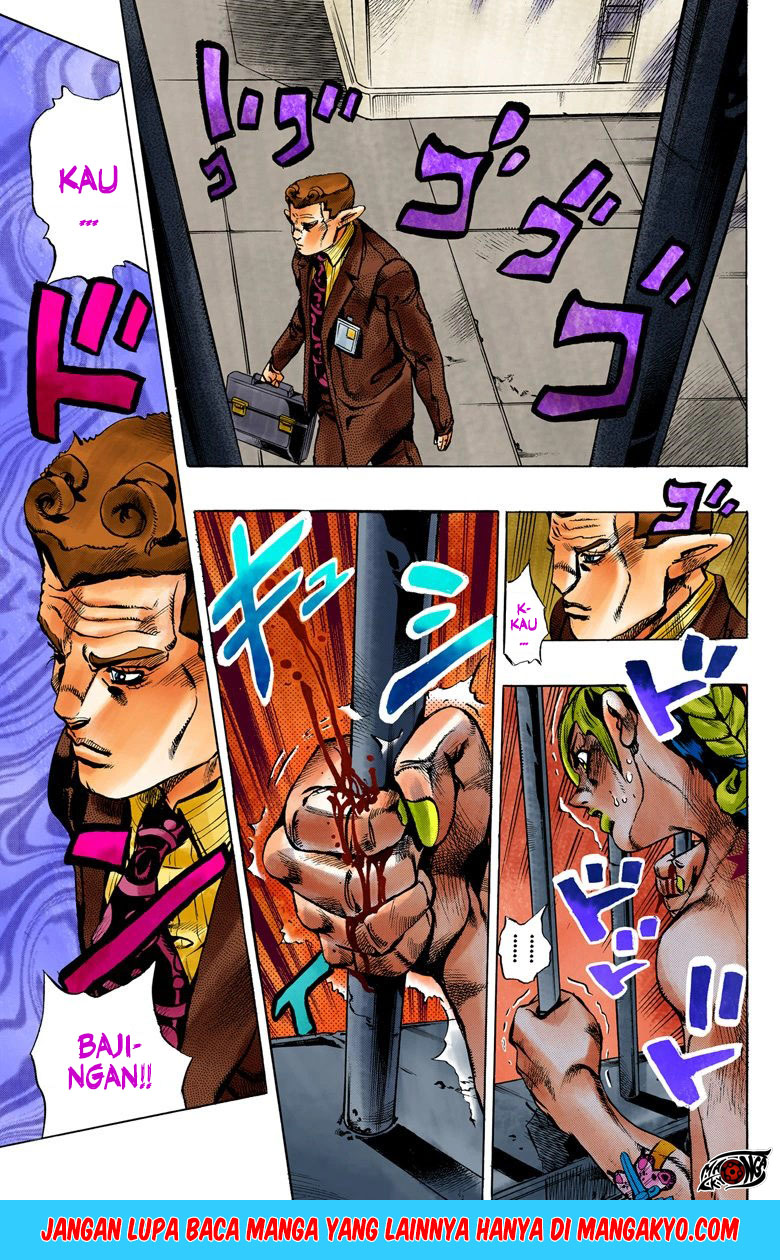 JoJo no Kimyou na Bouken - Stone Ocean chapter 3 halaman 10